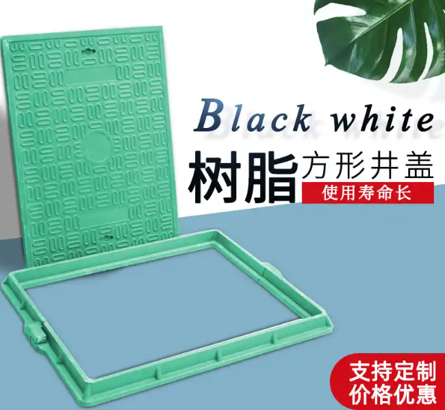 莘县树脂复合电力方井展示