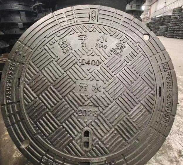 莘县球墨铸铁防沉降井盖展示
